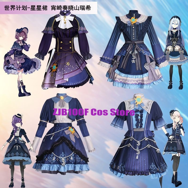 2025 PJSK Stars Colorful Dress - đánh giá và giá Women Accessories Set