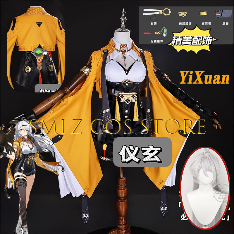 Yixuan Cosplay Game Zenless Zo - đánh giá và giá Women Accessories Set