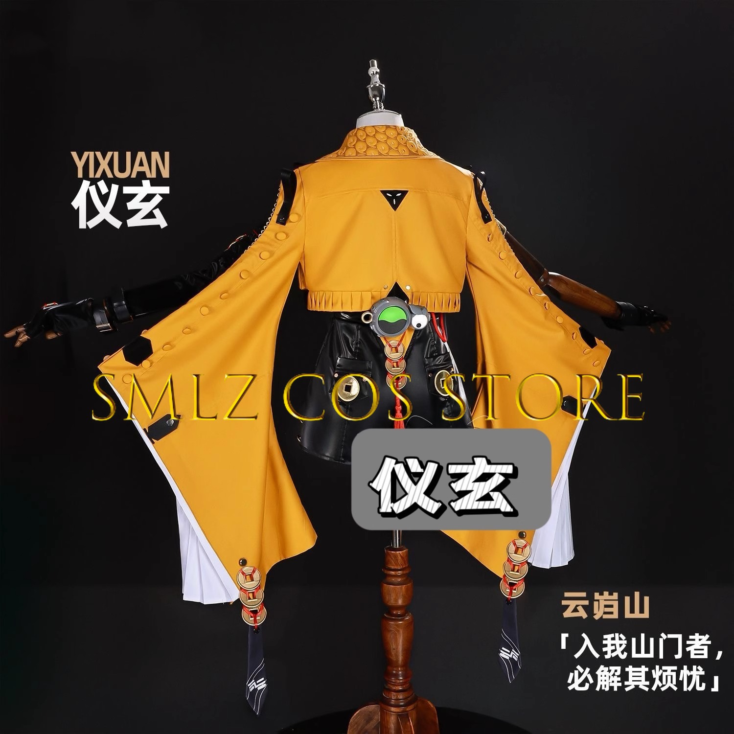 Yixuan Cosplay Game Zenless Zo - đánh giá và giá Women Accessories Set